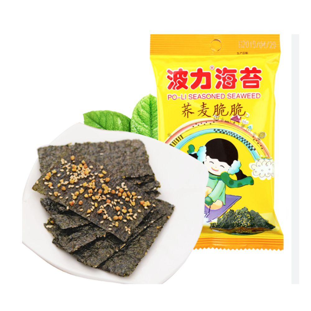 Snack De Alga Nori Tostadas Con Sésamo 12g Boli Alimentacion Asiatica Kimjia 5492