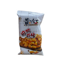 Cargar imagen en el visor de la galería, Cacahuetes con Pimienta Sichuan y Picante 110g Huangfeihong
