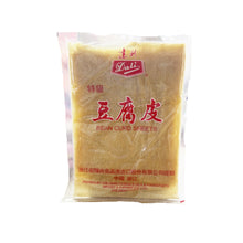 Cargar imagen en el visor de la galería, Hojas de Tofu Seco Bean Curd Sheets Yuba 250g
