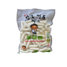 Carregar imagem no visualizador da galeria, Pastel de Arroz Rice Cake Tteokbokki Coreano 907g
