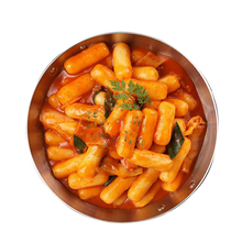 Carregar imagem no visualizador da galeria, Pastel de Arroz Rice Cake Tteokbokki Coreano 907g
