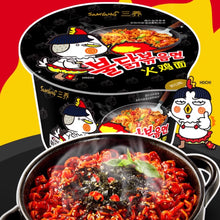 Carregar imagem no visualizador da galeria, Ramen Buldak Hot Chicken Ramen Coreano Picante Buldak 105g  Halal SamYang
