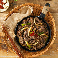 Carregar imagem no visualizador da galeria, Salsa BBQ Coreano Bulgogi 500g CJ FOOD
