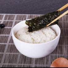 Cargar imagen en el visor de la galería, Snack de Alga Nori Sabor Original 8u. 40g Bibigo
