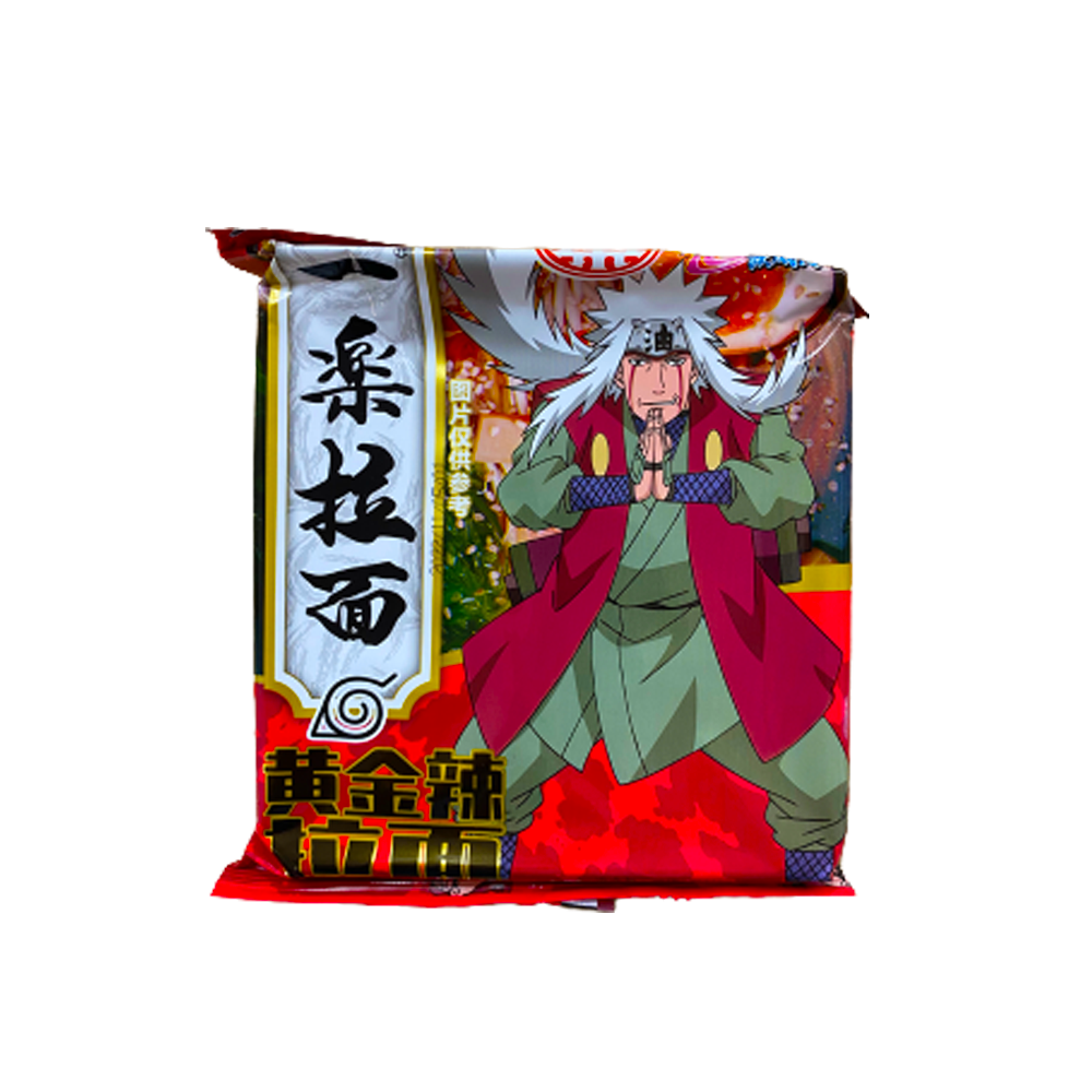 Naruto Tallarines instantáneos con sabor a Ternera COMIDA JAPONESA1