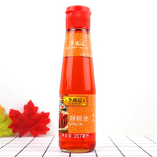 Carregar imagem no visualizador da galeria, Aceite de Chili Picante La- Yu 207ML Lee Kum Kee
