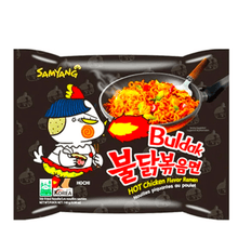 Carregar imagem no visualizador da galeria, Fideos Ramen Coreano Salteado Wok ULTRA HOT Chicken | Buldak | Bag.
