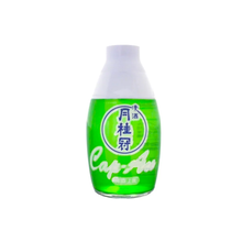 Carregar imagem no visualizador da galeria, Sake Japones Cap Ace Gekkeikan 180ml
